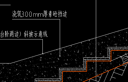 素砼