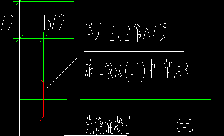 答疑解惑