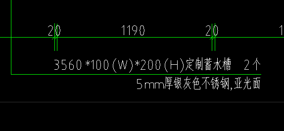 怎么套價(jià)