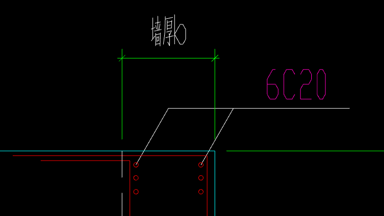 剪力墻