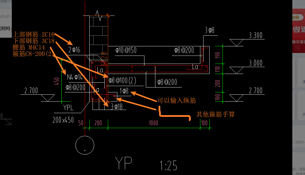 建筑行業快速問答平臺-答疑解惑