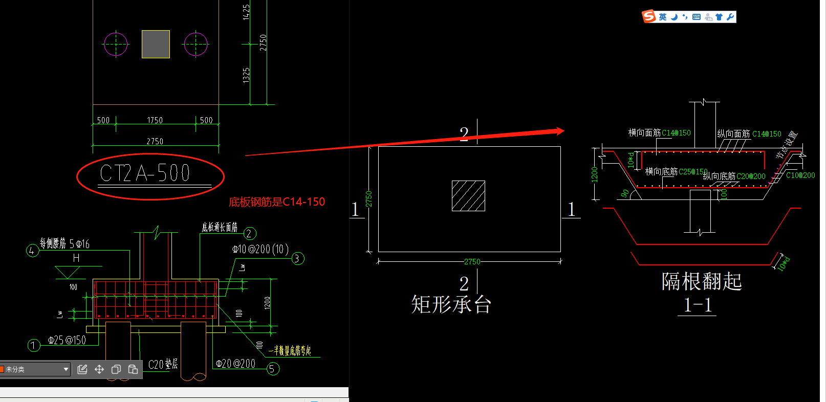 樁
