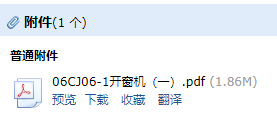 求圖
