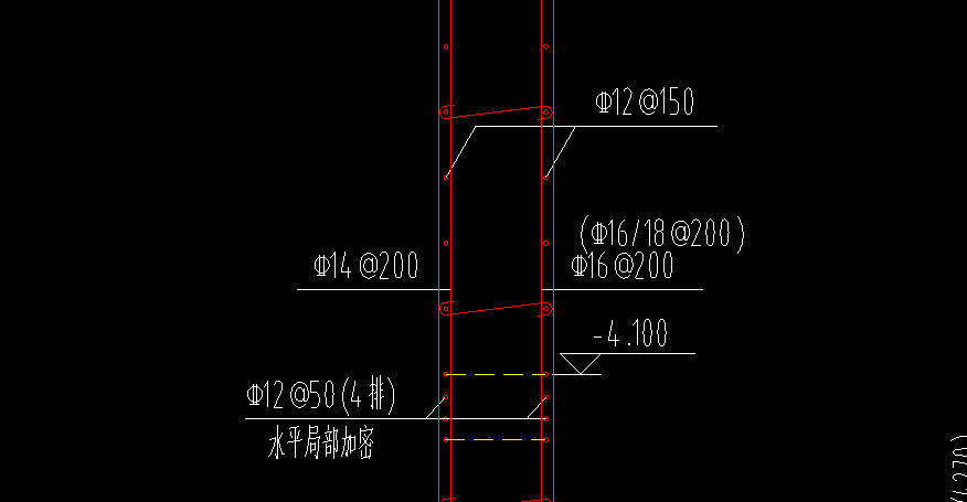 剪力墻