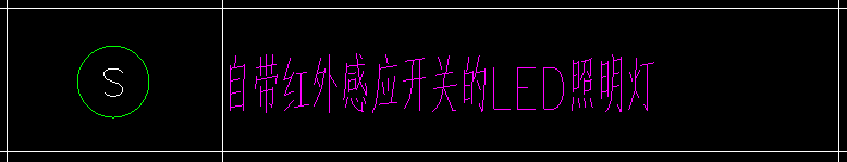 廣聯達服務新干線