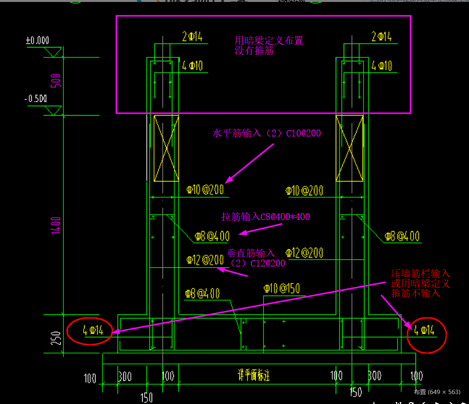 建筑行業(yè)快速問答平臺-答疑解惑
