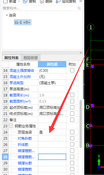 答疑解惑