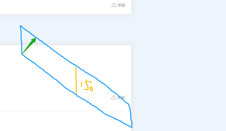 遼寧省