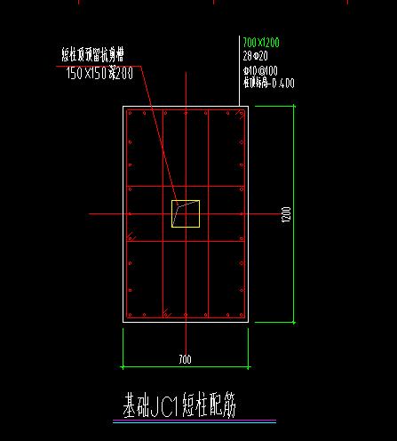 彎鉤