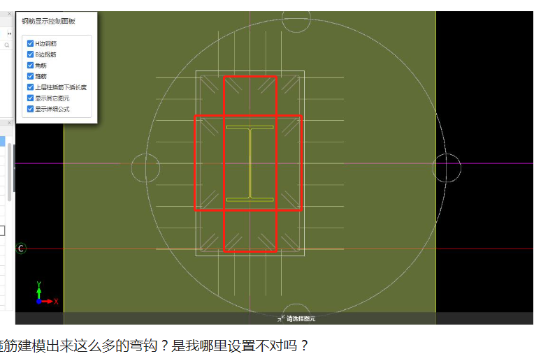 答疑解惑
