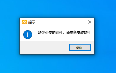 云計價