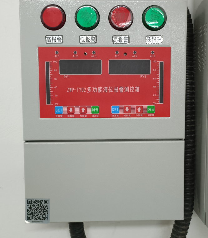 廣東省
