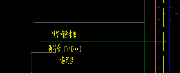 消防水管