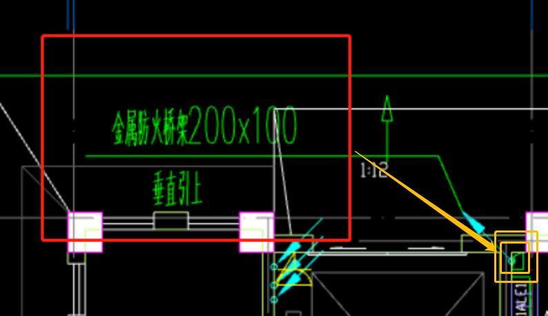 豎向