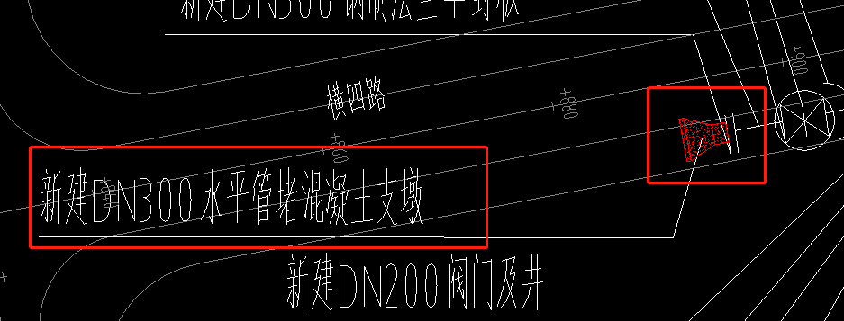 墩