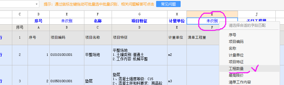 答疑解惑