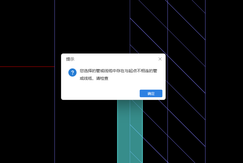 走橋架