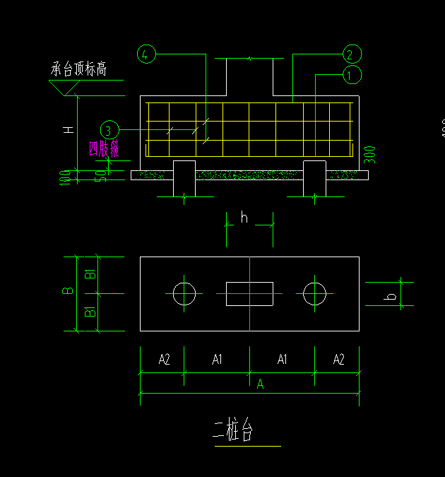 樁