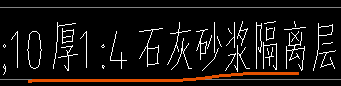 計(jì)價(jià)軟件