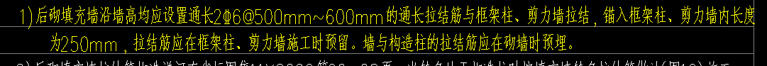 軟件里