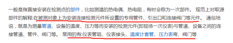 定額
