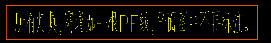 設計說明