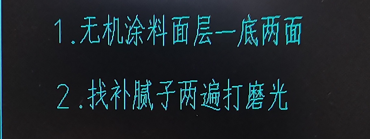 定額
