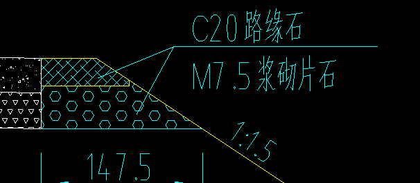 套取