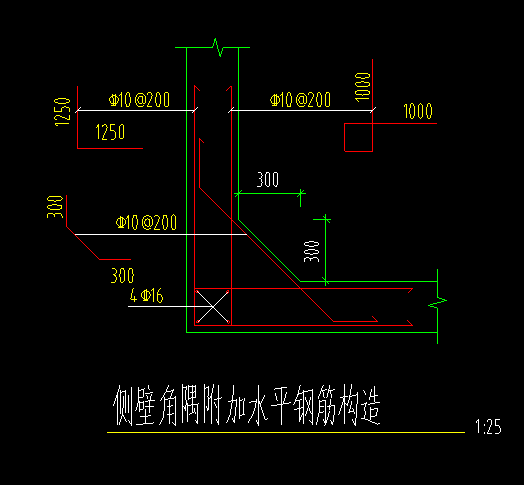 加腋