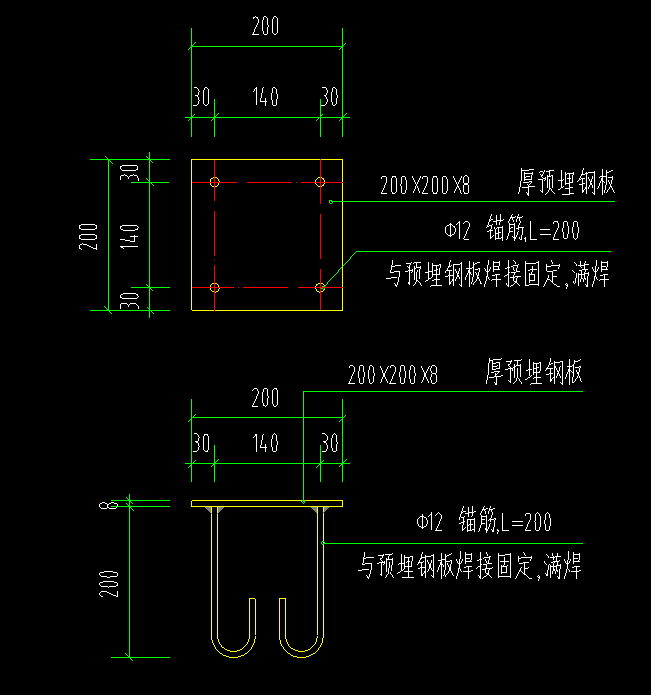 預埋件怎么計算