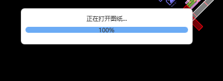 算量