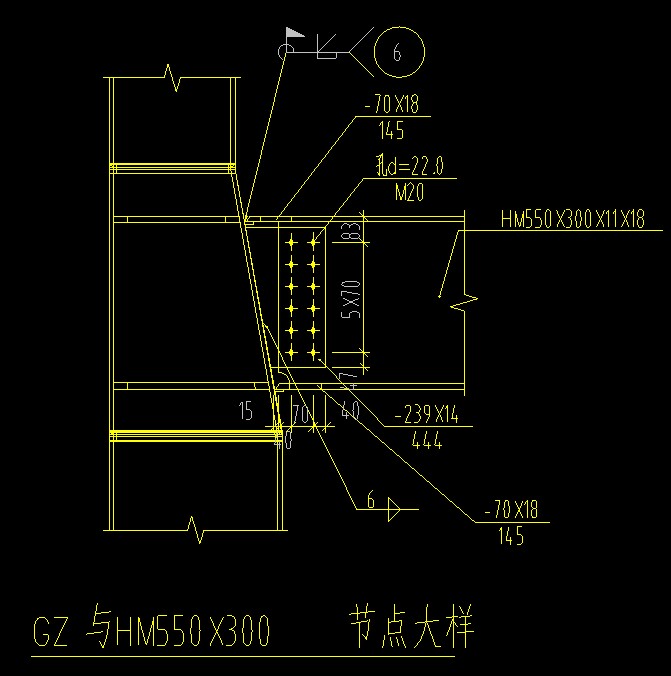 鋼結構