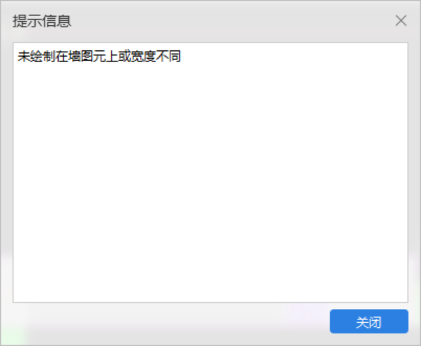 非陰影