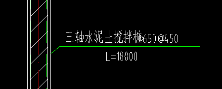 樁