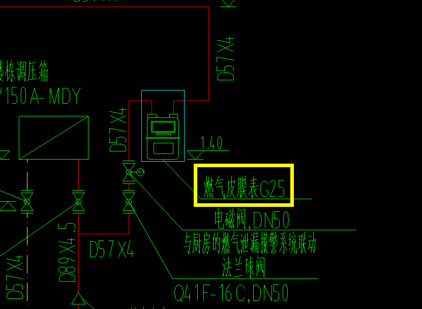接頭