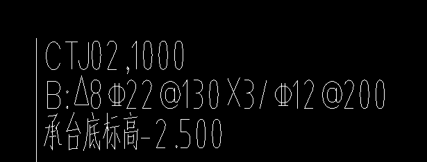 樁