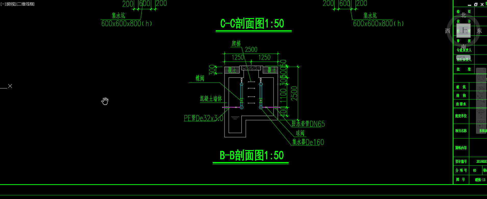 廣聯(lián)達服務新干線