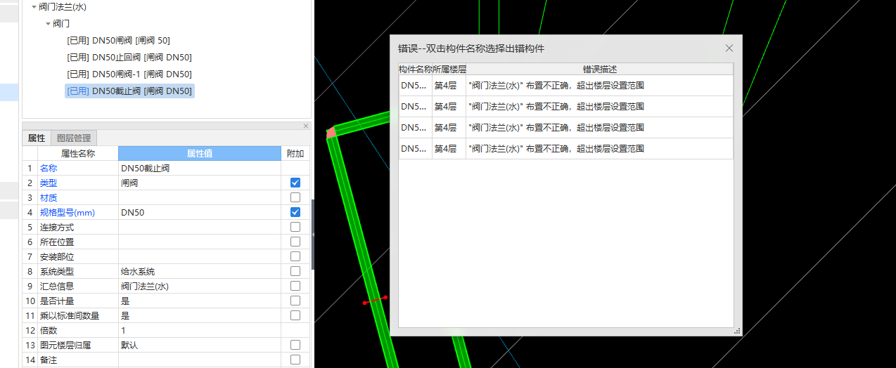 答疑解惑