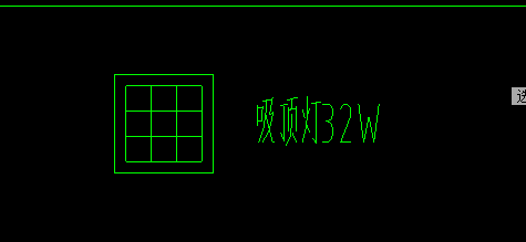 定額