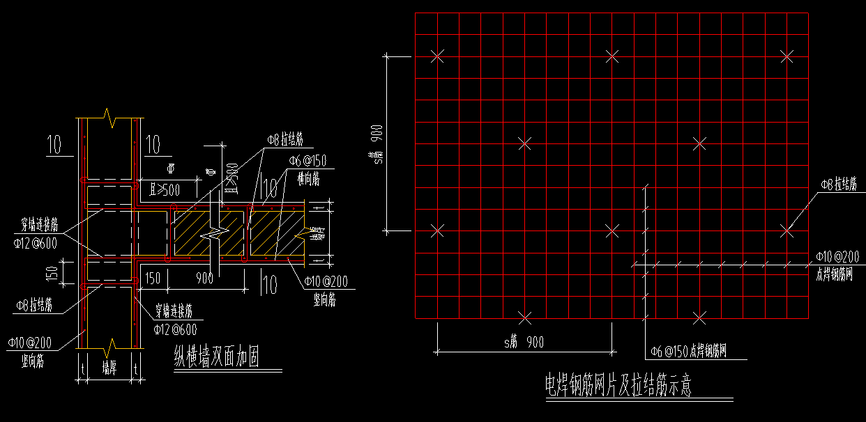 廣聯(lián)達服務新干線