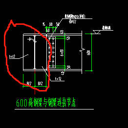 廣聯(lián)達服務(wù)新干線