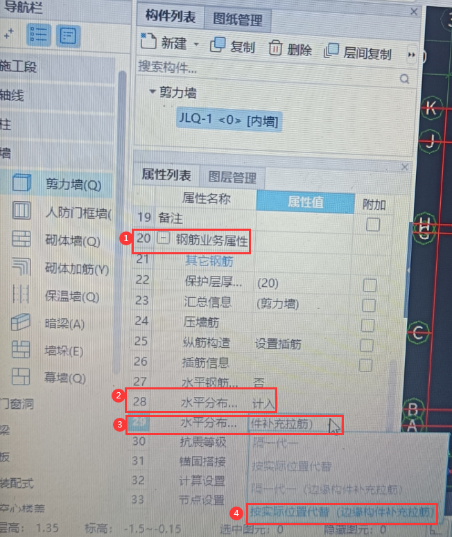 廣西壯族自治區(qū)