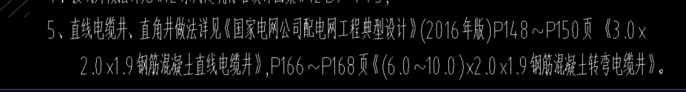 本圖