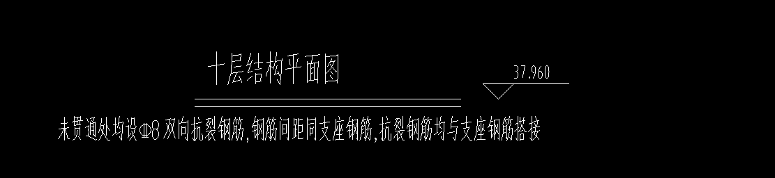 板筋