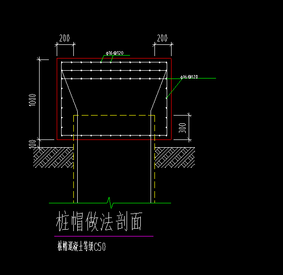 樁