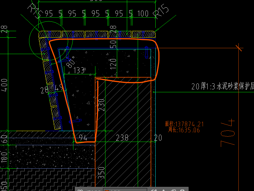 磚基礎