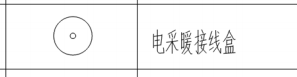廣聯(lián)達(dá)服務(wù)新干線