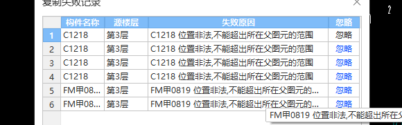 答疑解惑