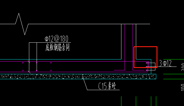剪力墻