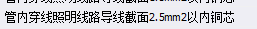 定額有哪些